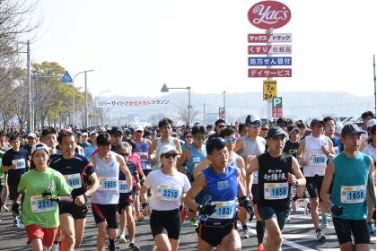 2027 Riverside Sakae Drum Marathon (2027リバーサイドさかえドラムマラソン) Logo