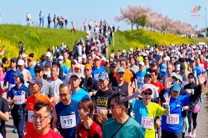 Oyama Spring Marathon 2027 (おやま春（スプリング）マラソン2027)