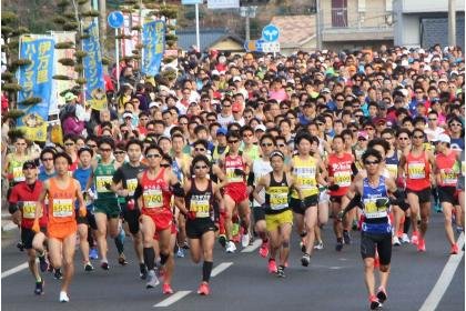 Imari Half Marathon 2027 (伊万里ハーフマラソン2027) Logo