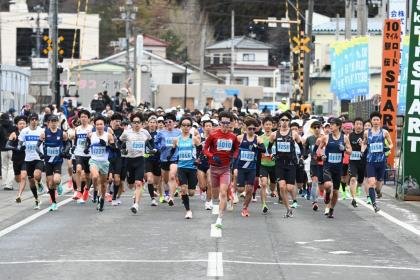 Osappu Shunshin Road Race 2027 (大船渡新春ロードレース大会2027) Logo