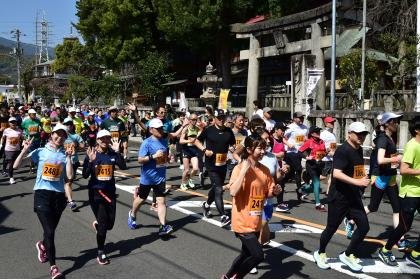 2027 Yugawara Onsen Orange Marathon (2027湯河原温泉オレンジマラソン)