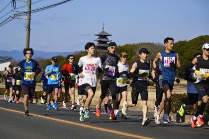 2027 Soja Kibiji Marathon (2027そうじゃ吉備路マラソン) Logo