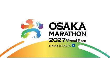 Osaka Marathon 2027 Virtual Race Powered by TATTA [10km] (大阪マラソン 2027 Virtual Race powered by TATTA【10km】) Logo
