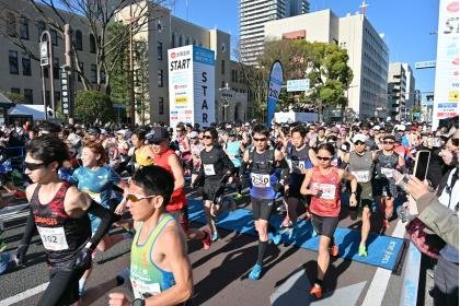 Shizuoka Marathon 2027 (Parent-Child Run 1.6km) (静岡マラソン2027【親子ランの部1.6km】) Logo