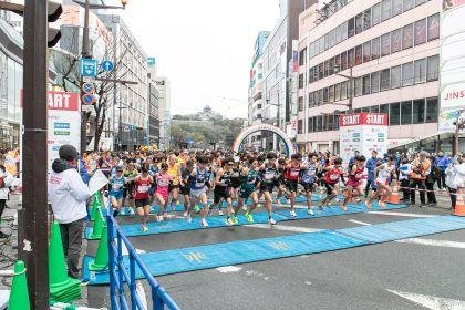 Kumamoto Castle Marathon 2027 [Kanakuri Memorial 69th Kumanichi 30km Road Race] (熊本城マラソン2027【金栗記念第69回熊日30キロロードレース】)