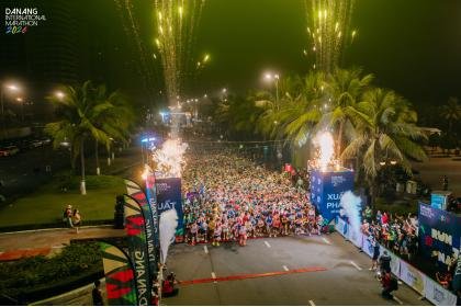 Danang International Marathon 2027 (Early Entry) (ダナン国際マラソン2027（Danang International Marathon）【アーリーエントリー】) Logo