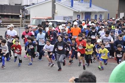 Tokushima Marathon 2027 (Challenge Run / Without Commemorative Item (Original T-Shirt)) (とくしまマラソン2027【チャレンジラン／参加記念品（オリジナルTシャツ）なし】) Logo