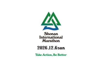 21st Shonan International Marathon (第21回湘南国際マラソン) Logo