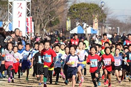 22nd Chikusei Half Marathon (第22回ちくせいハーフマラソン)
