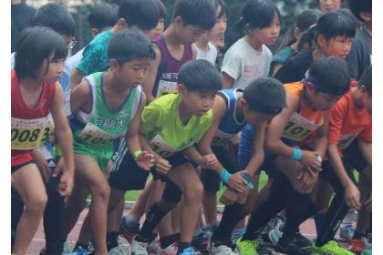 22nd Sakura City Marathon (第22回さくら市マラソン大会) Logo