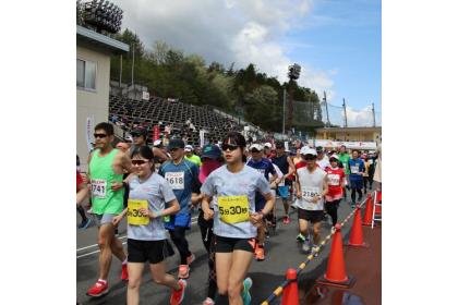 24th Hida-Takayama Gorge Half Marathon (第24回恵那峡ハーフマラソン)