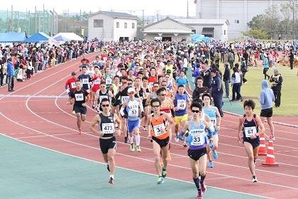 24th Kashiwazaki Marathon (第24回柏崎マラソン) Logo