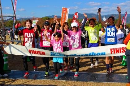 25th Yoshinogari History Park Relay Marathon (第25回吉野ヶ里歴史公園リレーマラソン) Logo