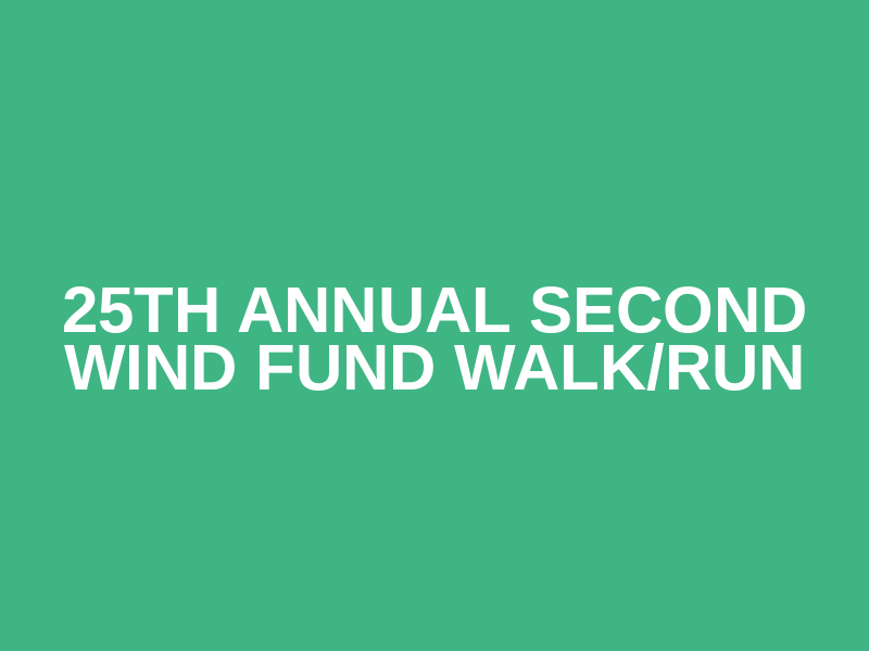 25th Annual Second Wind Fund Walk/Run Logo