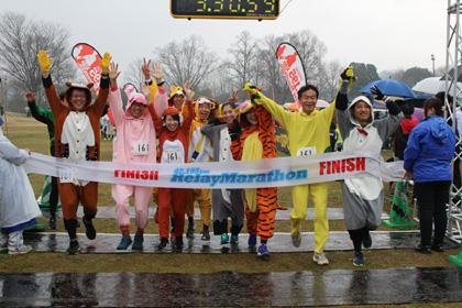 26th National Saka Mano Park Relay Marathon (第26回国営讃岐まんのう公園リレーマラソン)