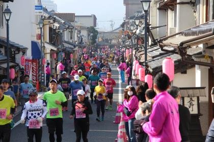 28th Tenryō Hita Hinamatsuri Health Marathon (第28回天領日田ひなまつり健康マラソン)