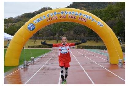 28th Kobe YMCA International Charity Run 2026 (第28回 神戸YMCAインターナショナル・チャリティーラン2026) Logo