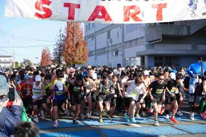 29th Jubilo Iwata Memorial Marathon (第29回ジュビロ磐田メモリアルマラソン)
