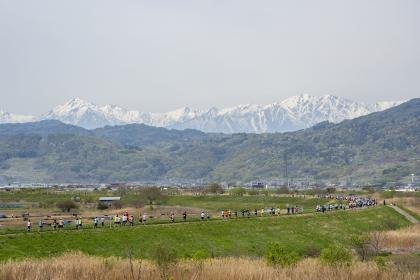 29th Nagano Marathon - Visual Impairment Category (第29回長野マラソン【視覚障がい者の部】) Logo