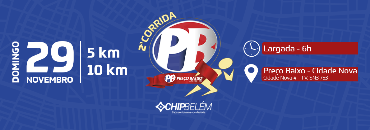 2ª CORRIDA DO PREÇO BAIXO Logo