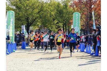 Everyone's Relay Marathon — 2nd KOBE Port Island Relay Marathon (みんなのリレマラ 第2回KOBEポーアイリレーマラソン)