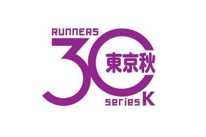 Tokyo 30K Autumn (東京30K秋) Logo