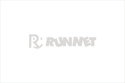 32nd Japan's Westernmost Point Yonaguni Island Round-the-Island Marathon (第32回日本最西端与那国島一周マラソン) Logo