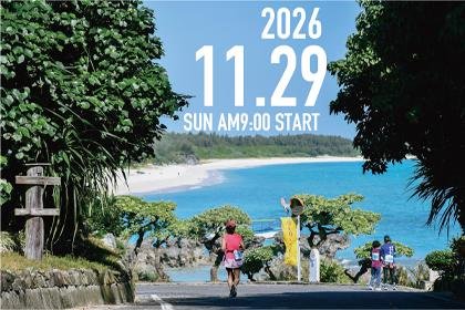 33rd Yoron Marathon 2026 (第33回ヨロンマラソン2026) Logo