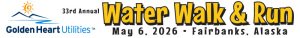 33rd Golden Heart Utilities Water Walk & Run 5K