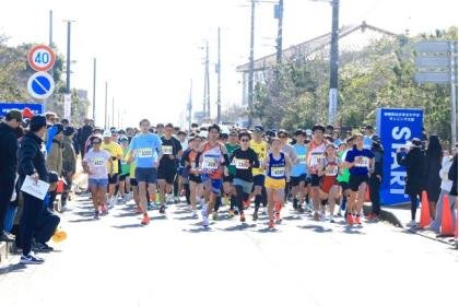 34th Hashikiko City Hasakisawayaka Running Festival (第34回神栖市はさきさわやかランニング大会)