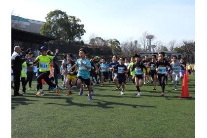 35th Karugamo Family Marathon (第35回かるがもファミリーマラソン)