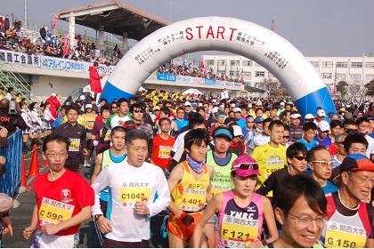 35th Takatsuki Half Marathon (第35回高槻ハーフマラソン)