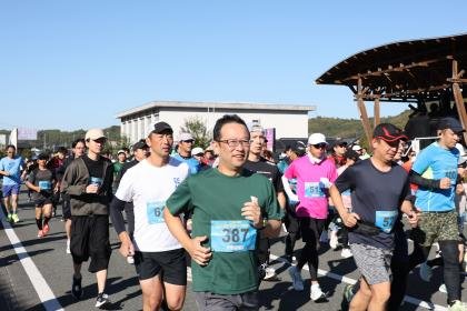 37th Tea Country Yame Half Marathon (第37回 茶のくに八女ハーフマラソン) Logo