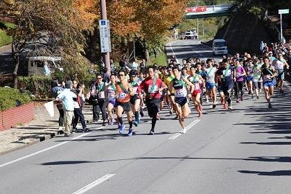 37th Torishimbo-no-Sato Ekiden Tournament (第37回ともしびの里駅伝大会) Logo