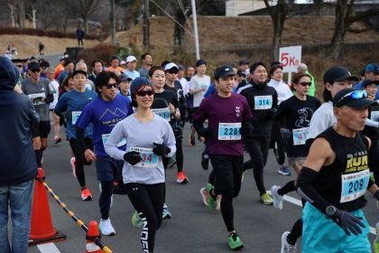 37th Yato Takahara Marathon (第37回矢板たかはらマラソン大会) Logo