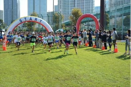 38th 'Ward Citizens' Sports Day' Marathon (第38回「区民スポーツの日」マラソン大会)