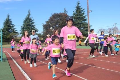 39th Abukuma Riverside Marathon (第39回阿武隈リバーサイドマラソン大会)