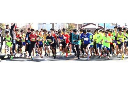 39th Ago noshi New Year Marathon (第39回我孫子市新春マラソン) Logo