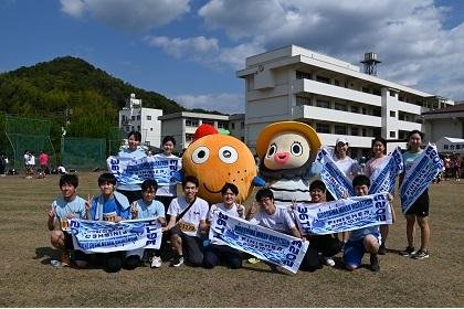 39th Hiroshima Mikan Marathon (第39回ヒロシマMIKANマラソン) Logo