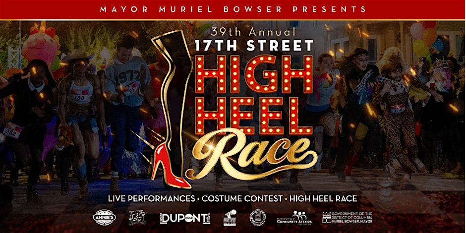 39th Annual 17th Street High Heel Race Logo