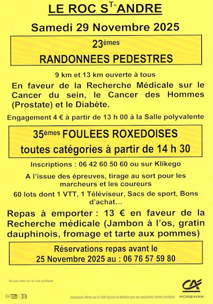 3ème Foulées Roxédoises