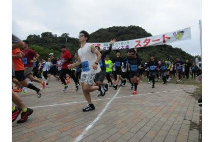 40th Tottori Sand Dunes Rakkyo Flower Marathon & Walking (第40回鳥取砂丘らっきょう花マラソン大会&ウォーキング)