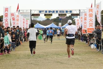40th Umikakudo Harukaze Marathon (第40回 海の中道はるかぜマラソン) Logo