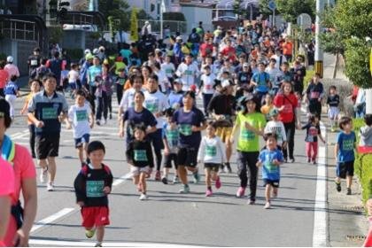 40th Anniversary 2026 Obu City Health Marathon (第40回記念2026大府シティ健康マラソン)