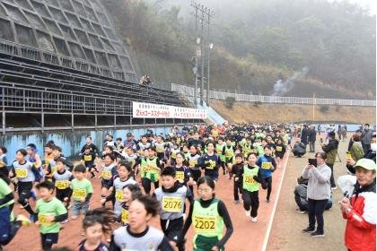 41st National Health Marathon Ibara and 30th Okayama Prefecture Half Marathon Championship (第41回全国健康マラソン井原大会 兼 第30回岡山県ハーフマラソン選手権大会)