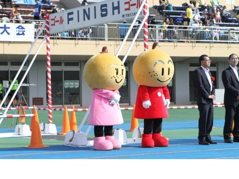 41st Shiroi Ri Marathon (第41回白井梨マラソン)