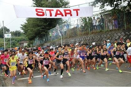 42nd Yamanashi City Kojaku Hill Marathon (第42回山梨市巨峰の丘マラソン)