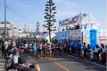 42nd Miura International City Marathon (第42回三浦国際市民マラソン) Logo