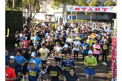 43rd Akune Bontan Road Race (第43回あくねボンタンロードレース大会)