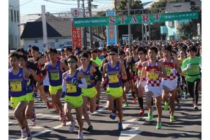43rd Moriya Half Marathon (第43回守谷ハーフマラソン)
